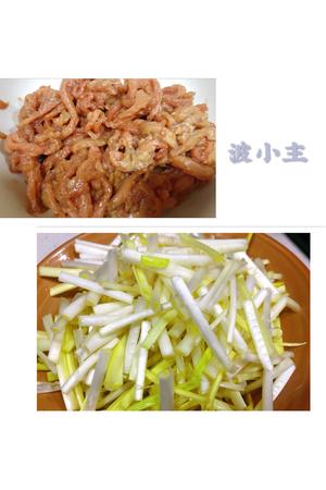 韭黄炒肉丝 ➰韭黄不只炒鸡蛋才好吃啊?