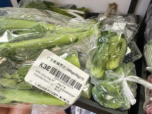 肉沫炒芥兰