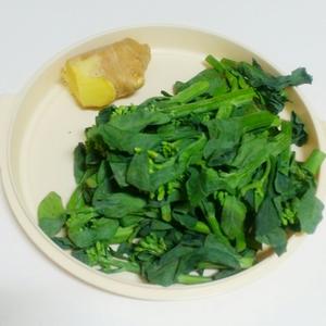 姜汁酒炒芥兰菜