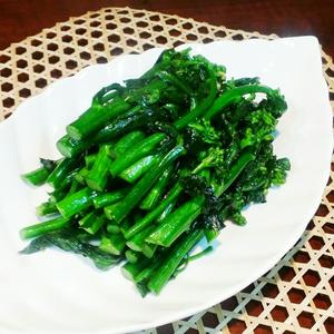 姜汁酒炒芥兰菜