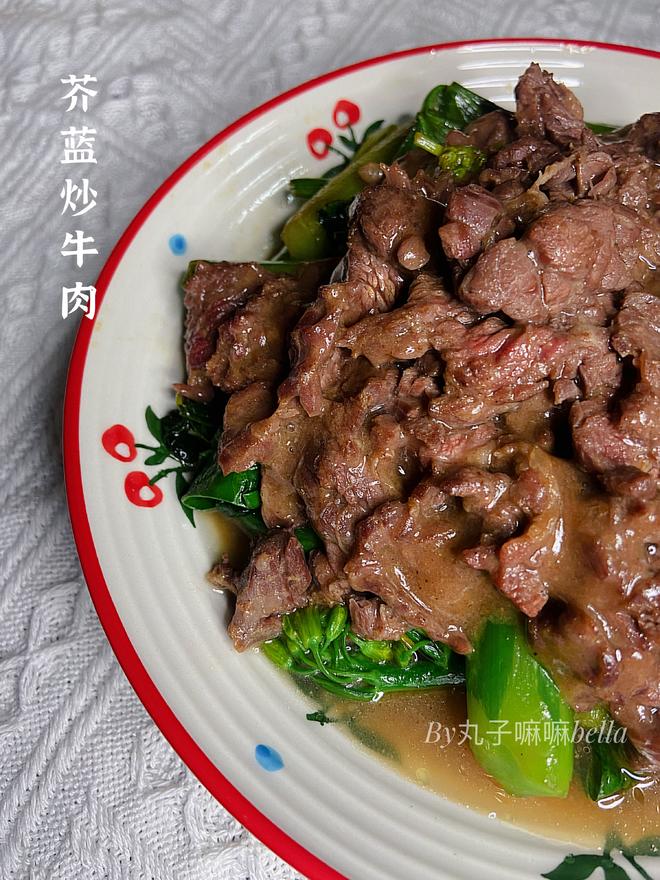潮汕妈妈们拿手家常菜之芥蓝炒牛肉