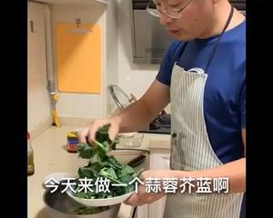 蒜炒芥兰炒出来又黑又软？口感清脆色泽鲜绿的清炒芥兰方法这里都有！