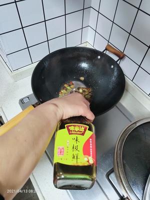 炒菜心