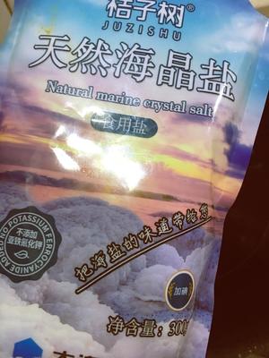 超下饭香椿酱