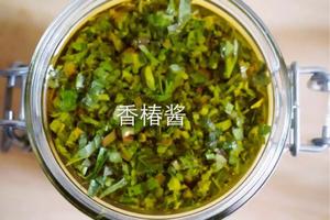 油泼香椿酱