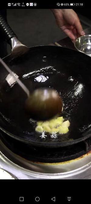 香菇扒油菜