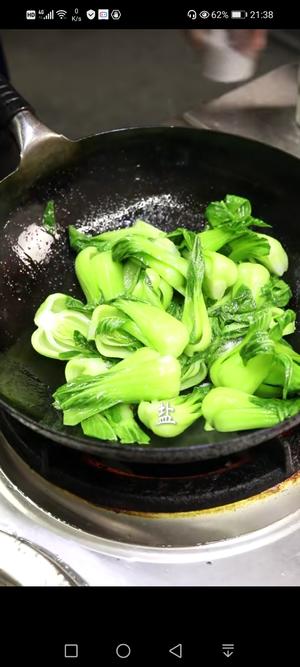 香菇扒油菜