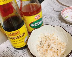 泰式炒空心菜