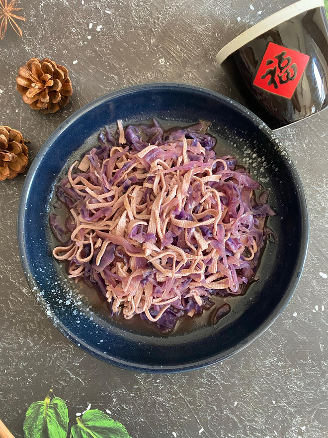 紫甘蓝炒千张