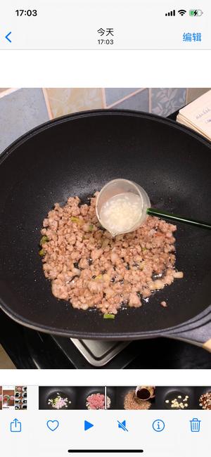 好吃是好吃，就是有点费米饭?