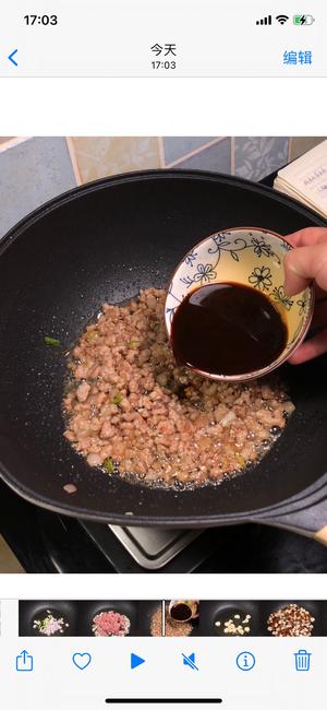 好吃是好吃，就是有点费米饭?