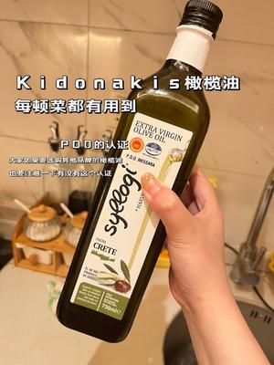 口味鲜美的鸡蛋豆腐生菜汤