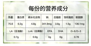 口味鲜美的鸡蛋豆腐生菜汤