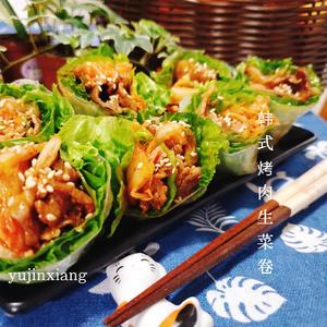 吃不胖的生菜鸡丝卷