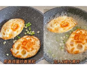 超级刮油掉称的生菜鸡蛋汤