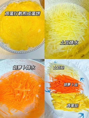 生菜这样做真的好好吃?