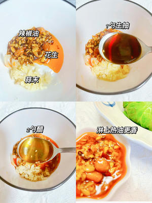 生菜这样做真的好好吃?