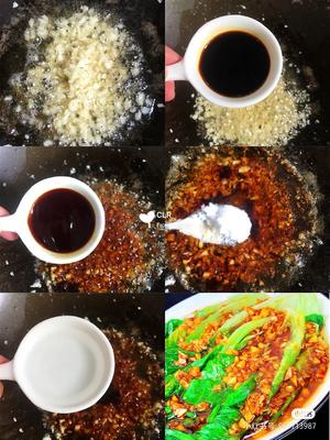 5分钟搞定爆好吃耗油生菜，减肥餐必备菜谱