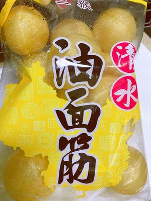 娃娃菜炒油面筋