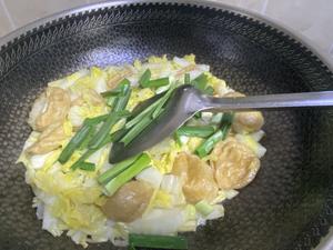 娃娃菜炒油面筋