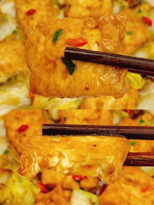 暖乎乎的娃娃菜烧豆腐，最适合转凉的天暖胃