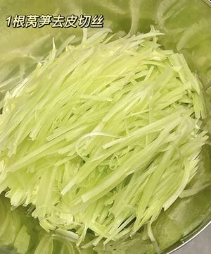 想告诉全世界，这菜太解腻！爽脆开胃的莴笋丝