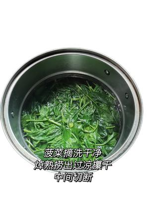 凉拌花生菠菜