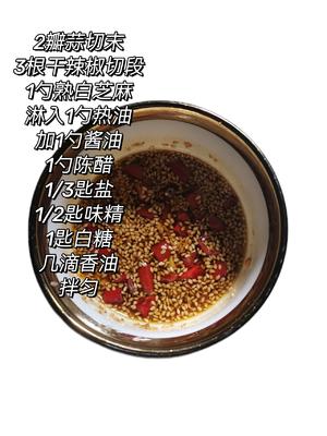凉拌花生菠菜
