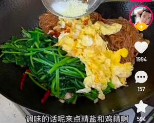 吕小厨菠菜炒粉条