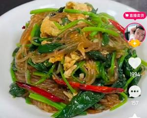 吕小厨菠菜炒粉条