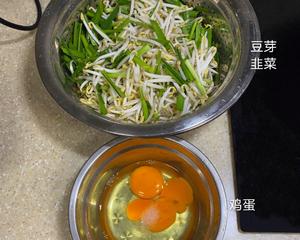 豆芽韭菜炒鸡蛋，三分钟搞定～！