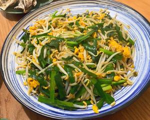 豆芽韭菜炒鸡蛋，三分钟搞定～！