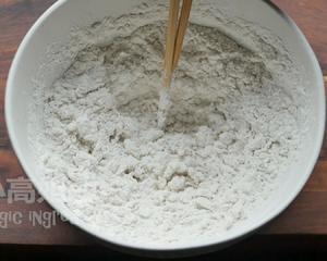 【小高姐】传统韭菜盒子