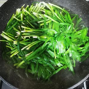 呛韭菜
