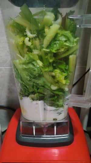 巨排毒❗好喝的芹菜汁 | 便秘克星