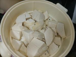 椰汁奶芋水菱角