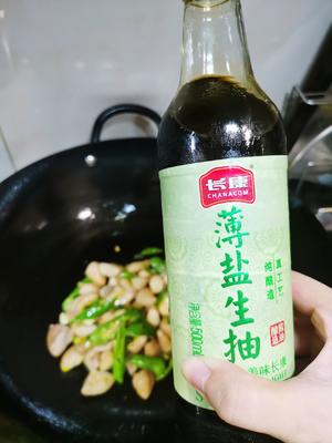 炒菱角