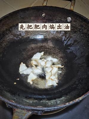 菱角炒肉