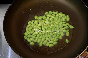 毛豆菱角米