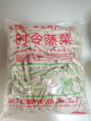 牛蒡鸡蛋