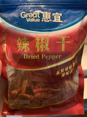金平牛蒡~超详细，零失败