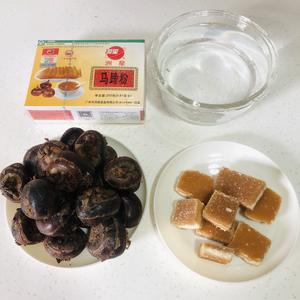 爽口原味马蹄糕