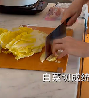 董洁教的丝瓜白菜炒腐竹