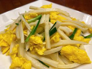 三种版本之茭白丝炒蛋