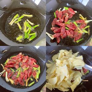 春笋炒腊肠