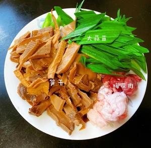 炒笋干