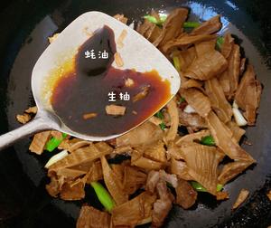 炒笋干