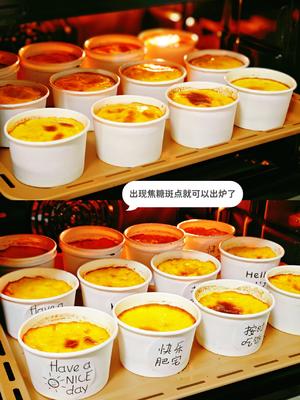 啊❗芋泥烤奶真的有种不顾人死活的好吃🔥