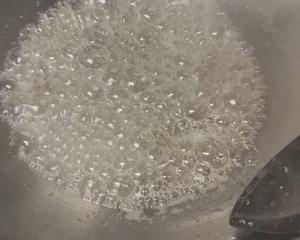 拔丝荔浦芋头（附炒糖视频）