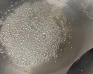 拔丝荔浦芋头（附炒糖视频）